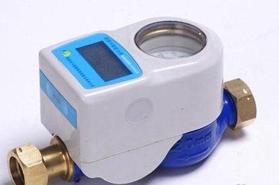 河南智能水表 河南智能水表