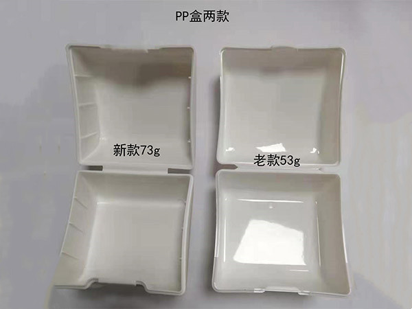 塑料注塑加工