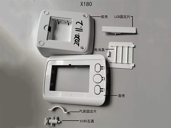 塑料注塑加工